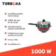 TURBORA หม้อสุกี้อเนกประสงค์ รุ่น MFC-3 