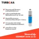 TURBORA ไส้กรองน้ำดื่ม SEDIMENT (เซดิเมนท์) 5 ไมครอน 12 นิ้ว สำหรับรุ่น TAF-500           