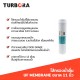 TURBORA ไส้กรองน้ำดื่ม UF MEMBRANE (ยูเอฟเมมเบรน) 0.01 ไมครอน 11 นิ้ว สำหรับรุ่น 5PUF-PCR       