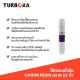 TURBORA ไส้กรองน้ำดื่ม CATION RESIN (เรซิ่น) 12 นิ้ว สำหรับรุ่น BUF-401, BUF-401N          