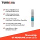 TURBORA ไส้กรองน้ำดื่ม UF MEMBRANE (ยูเอฟ) 0.01 ไมครอน 12 นิ้ว สำหรับรุ่น BUF-401, BUF-401N, BAL-403, BAL-403N           