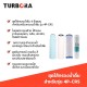 TURBORA ชุดไส้กรองน้ำดื่ม   รุ่น   4P-CRS