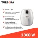 TURBORA หม้อทอดไร้น้ำมัน รุ่น AFM-3501 