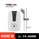 TURBORA เครื่องทำน้ำอุ่น รุ่น FX-4500E WHITE