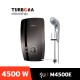 TURBORA เครื่องทำน้ำอุ่น รุ่น M4500E MOCHA