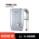 TURBORA เครื่องทำน้ำอุ่น รุ่น S-4500E KEV SILVER   