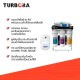 TURBORA เครื่องกรองน้ำดื่ม รุ่น 5ROC-PRC    