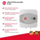 RHEEM เครื่องทำน้ำร้อนหม้อต้ม  รุ่น RCY-15     