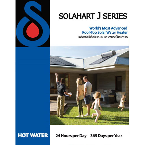 solahart